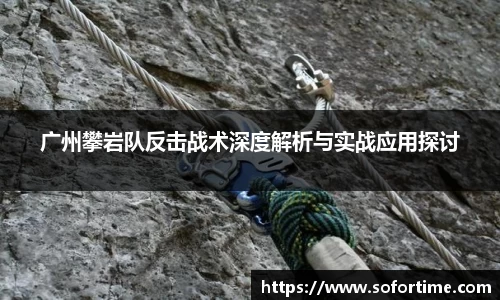 欧博