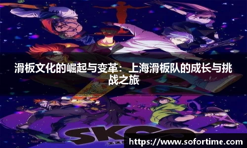 欧博