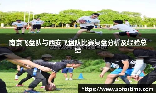 欧博