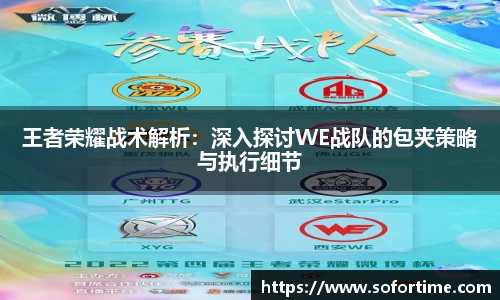 欧博