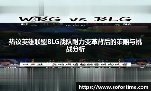 欧博