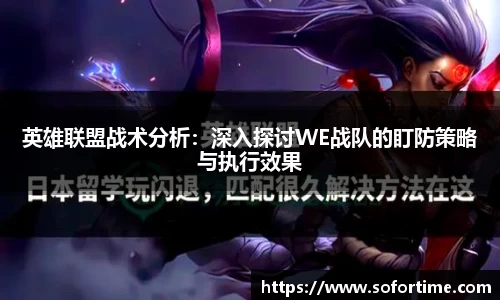 欧博
