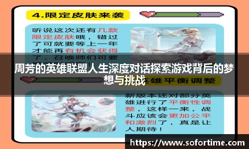 欧博
