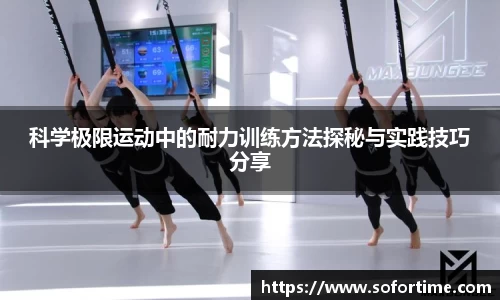 欧博