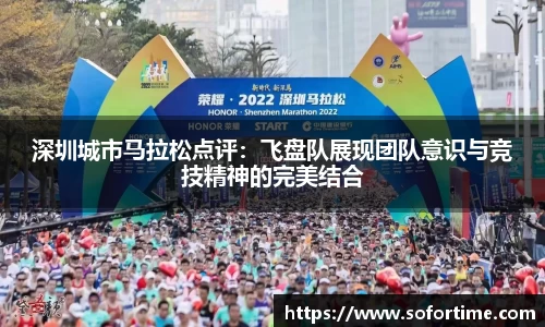 欧博