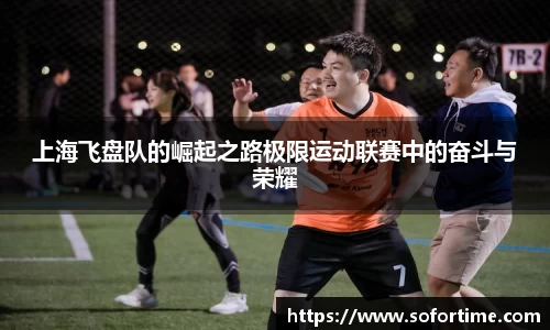 欧博