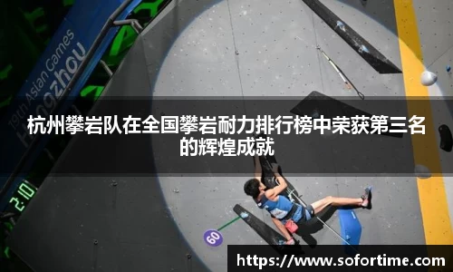 欧博