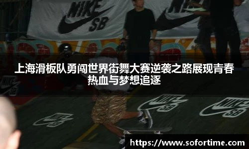 欧博