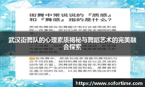 欧博