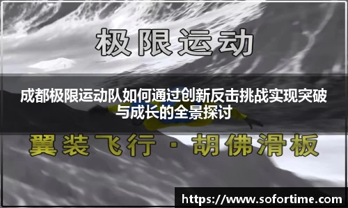 欧博