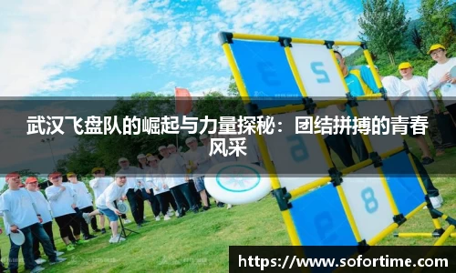 欧博