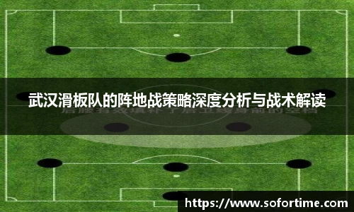 欧博
