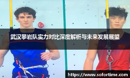 欧博