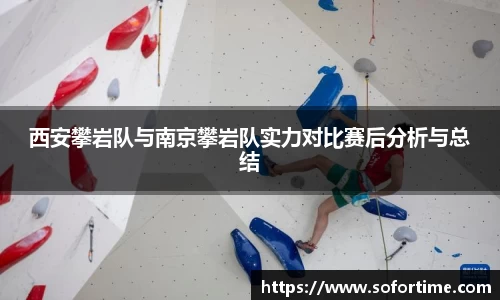 欧博