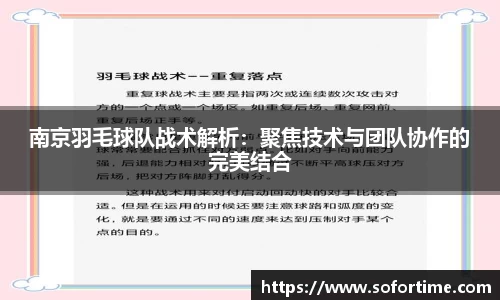 欧博