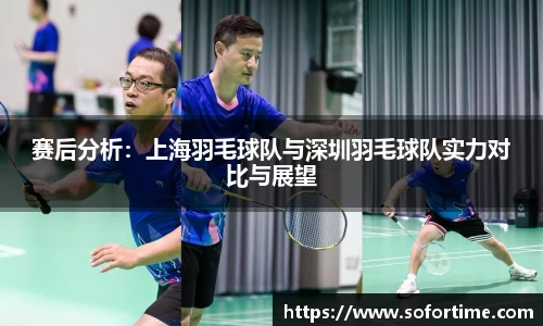 欧博