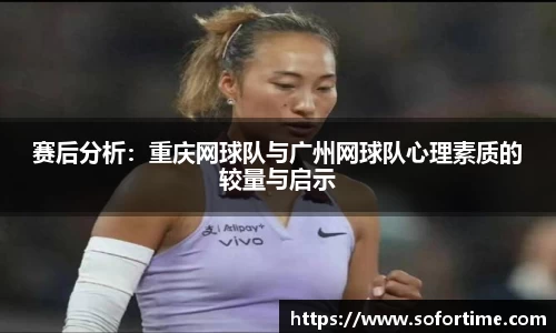 欧博