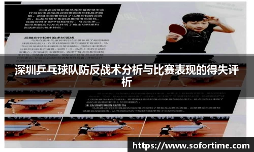欧博