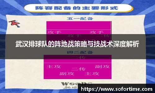 欧博