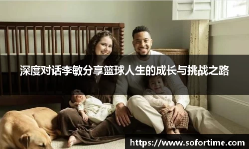 欧博