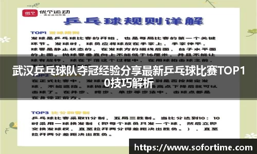 欧博
