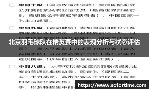 欧博