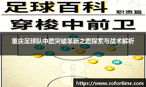 欧博
