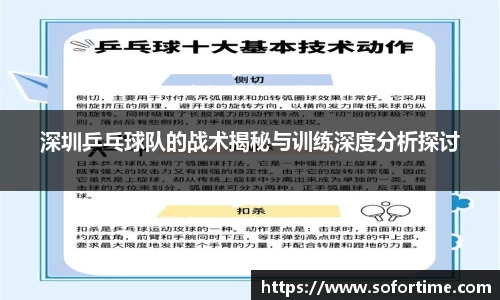 欧博