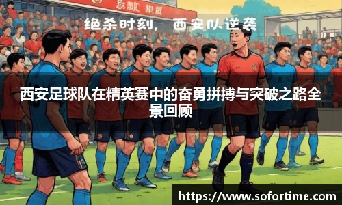欧博