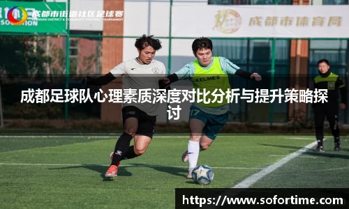 欧博