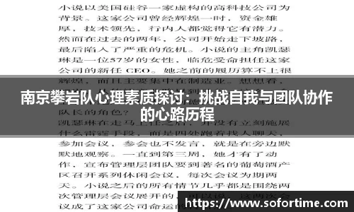 欧博