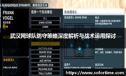 欧博