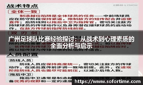 欧博