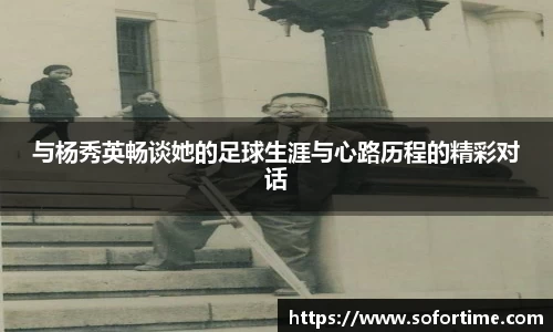 欧博