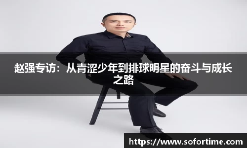 欧博