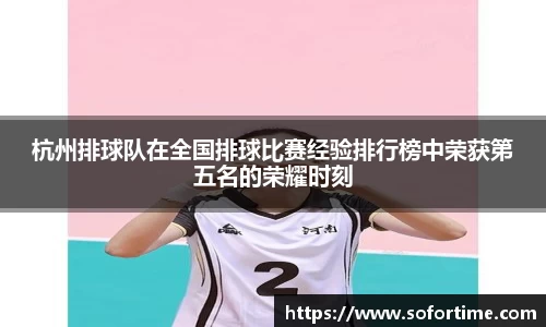 欧博