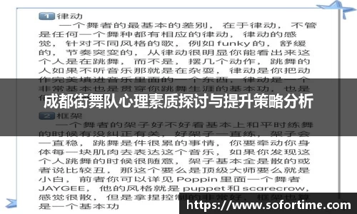 欧博