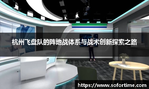 欧博