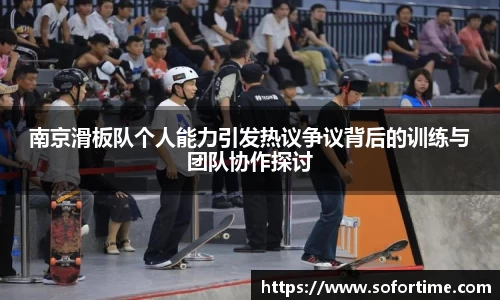 欧博