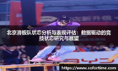 欧博
