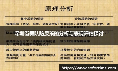欧博