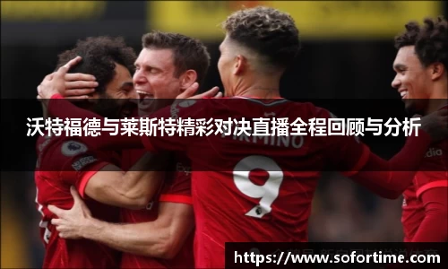 8868体育全网最权威